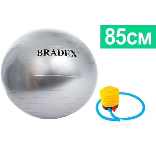 Мяч для фитнеса BRADEX SF 0354