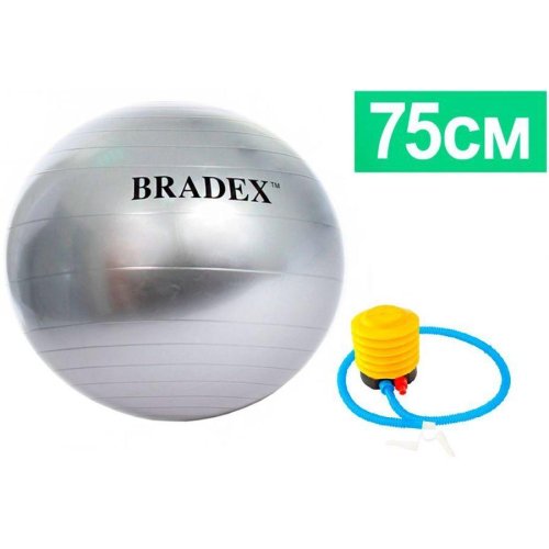 Мяч для фитнеса BRADEX SF 0380