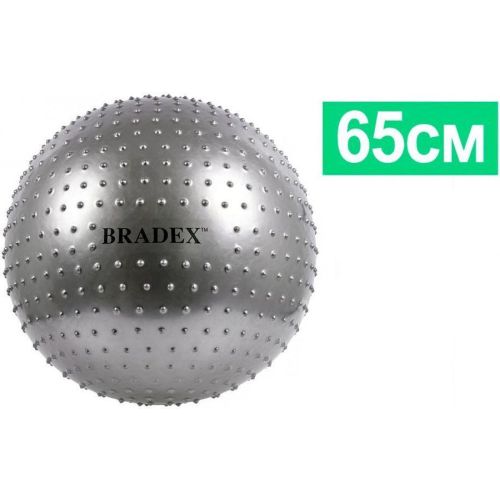 Мяч для фитнеса BRADEX SF 0353