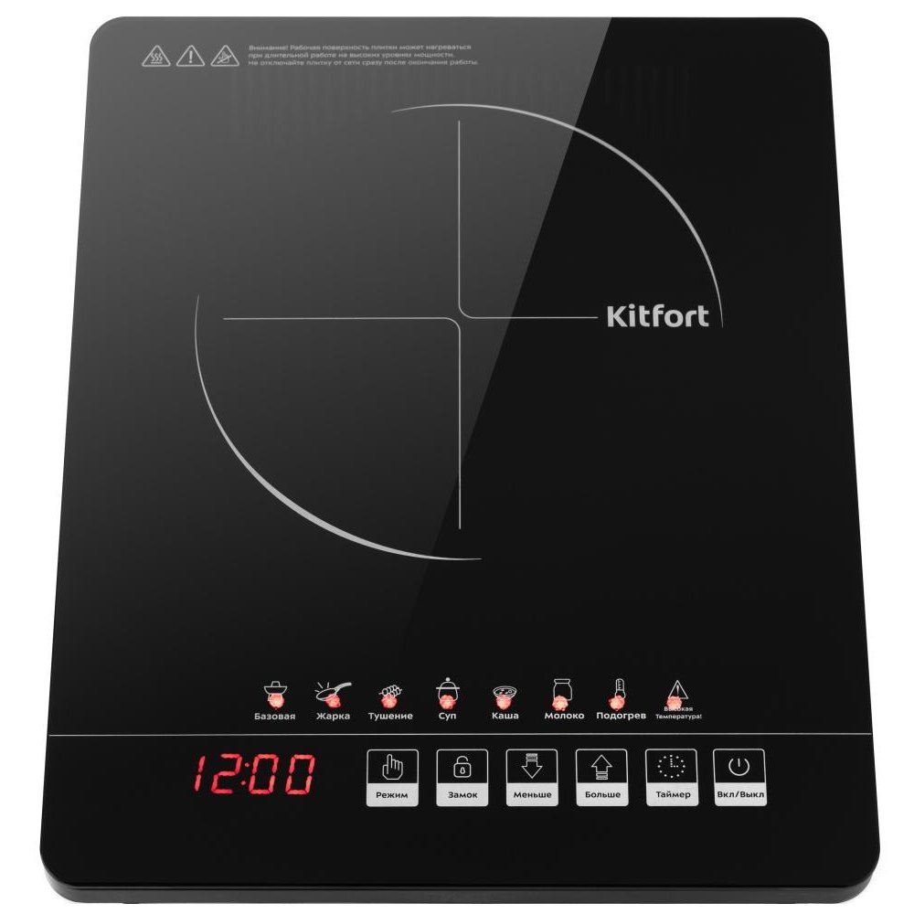Настольная электроплитка Kitfort KT-132 - фото 1