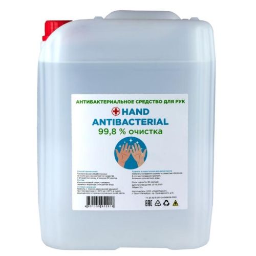 Антисептик Antibacterial HAND 5000 ml