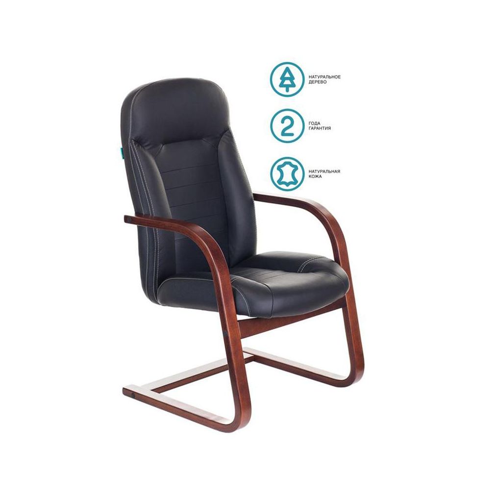 

Кресло компьютерное Бюрократ, T-9923WALNUT-AV