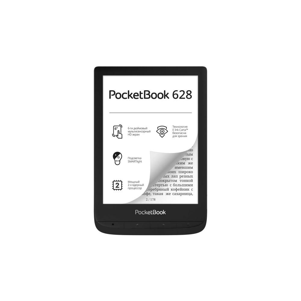 Электронная книга PocketBook 628 - фото 1