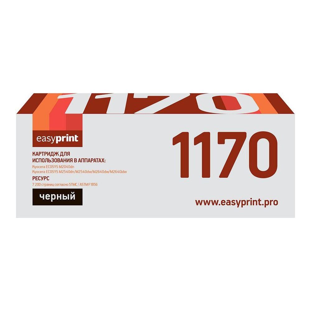 

Картридж для лазерного принтера EasyPrint, LK-1170