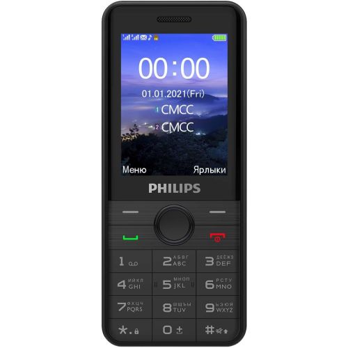 Мобильный телефон Philips E172 Xenium black