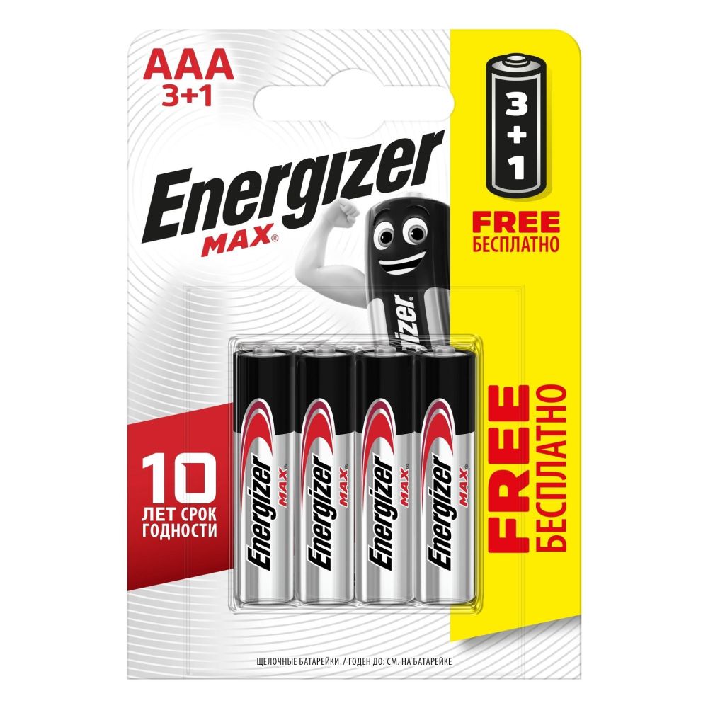 Батарейка Energizer Max AAA блистер 3+1 шт. Max AAA блистер 3+1 шт. - фото 1