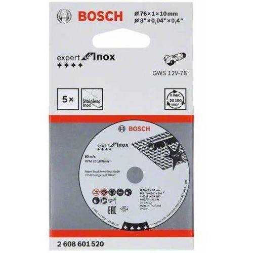 Диск отрезной Bosch Expert for Inox (2608601520) [1412008]
