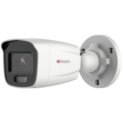 IP камера HiWatch DS-I450L 4-4мм