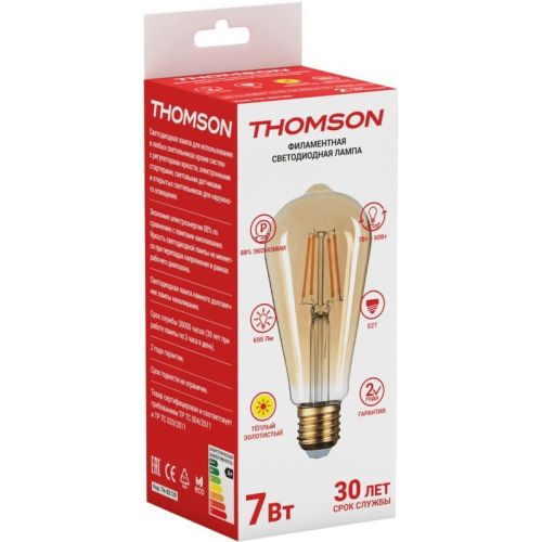 Лампа светодиодная Hiper THOMSON LED FILAMENT ST64 7W 695Lm E27 2400K GOLD TH-B2129
