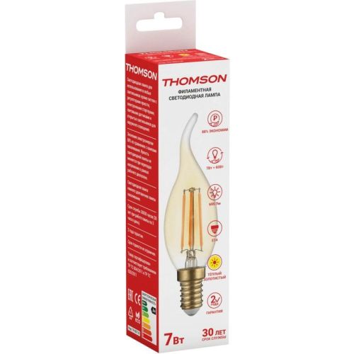 Лампа светодиодная Hiper THOMSON LED FILAMENT TAIL CANDLE 7W 695Lm E14 2400K GOLD TH-B2118