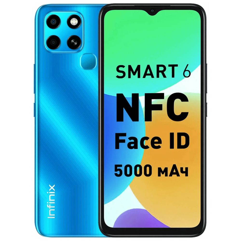 Смартфон Infinix Smart 6 32Gb голубой - фото 1