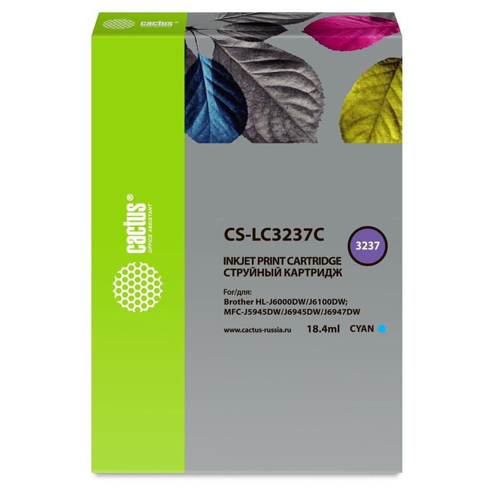 Картридж для струйного принтера Cactus CS-LC3237C