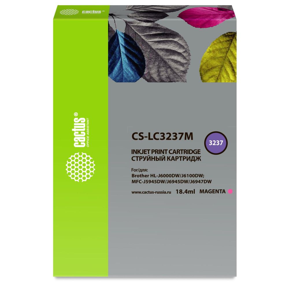 Картридж для струйного принтера Cactus CS-LC3237M