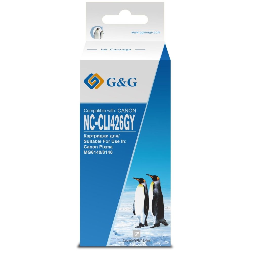 Картридж для струйного принтера G&G NC-CLI426GY