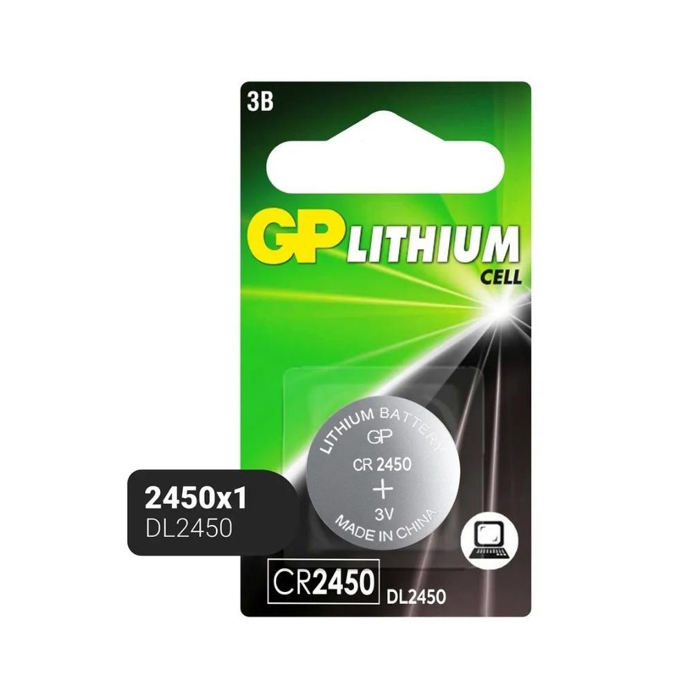Батарейка GP Lithium CR2450 (1шт) Lithium CR2450 (1шт) - фото 1