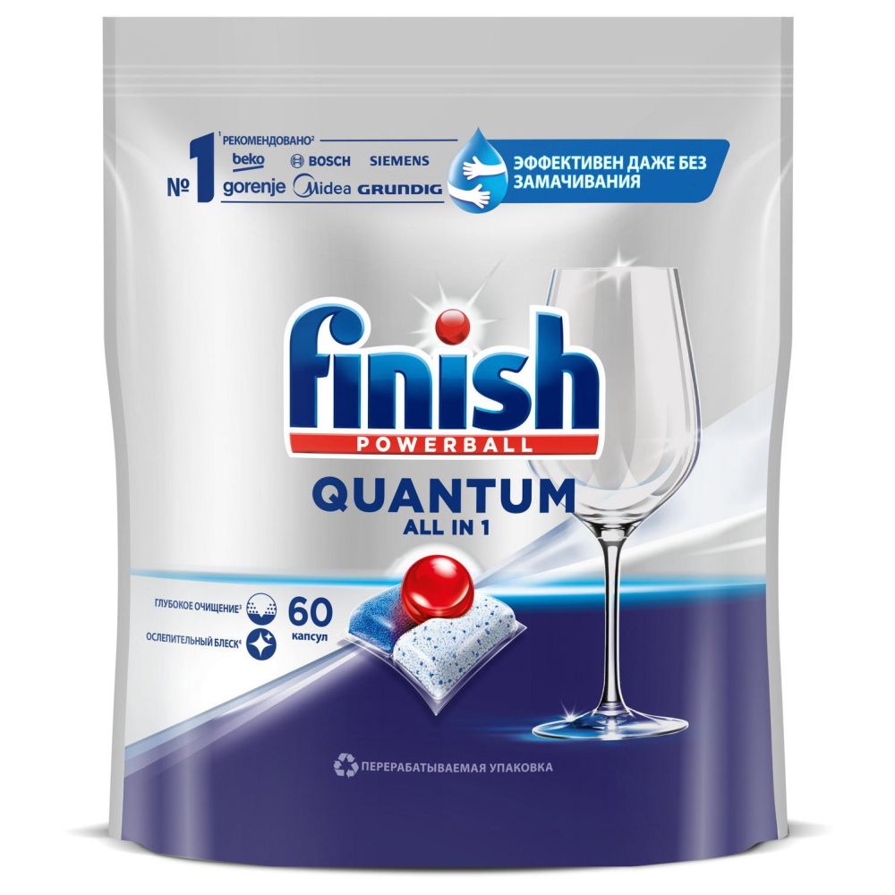 Таблетки для посудомоечной машины Finish Quantum All in 1 (3215699)