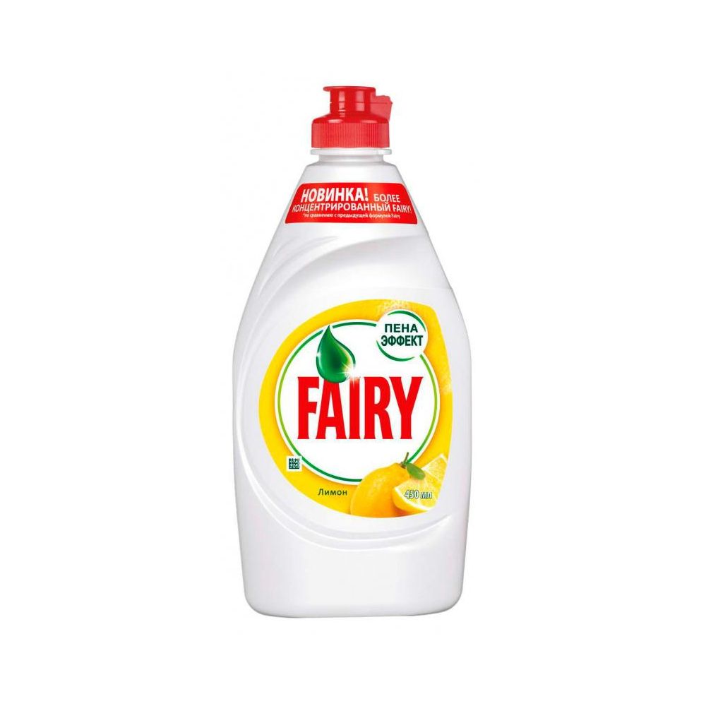 Средство для мытья посуды Fairy сочный лимон, 0.45 л (1184776)