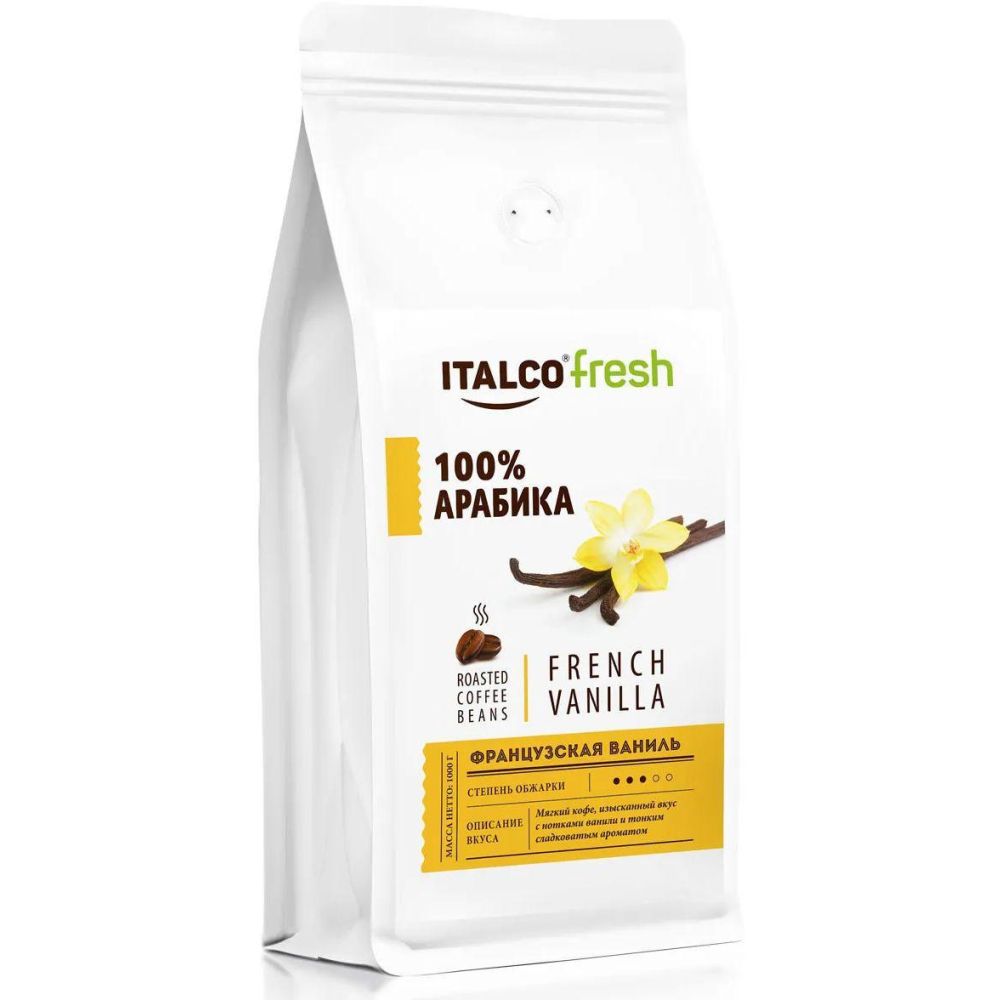 Кофе в зернах ITALCO French Vanilla 1000г. (5256)