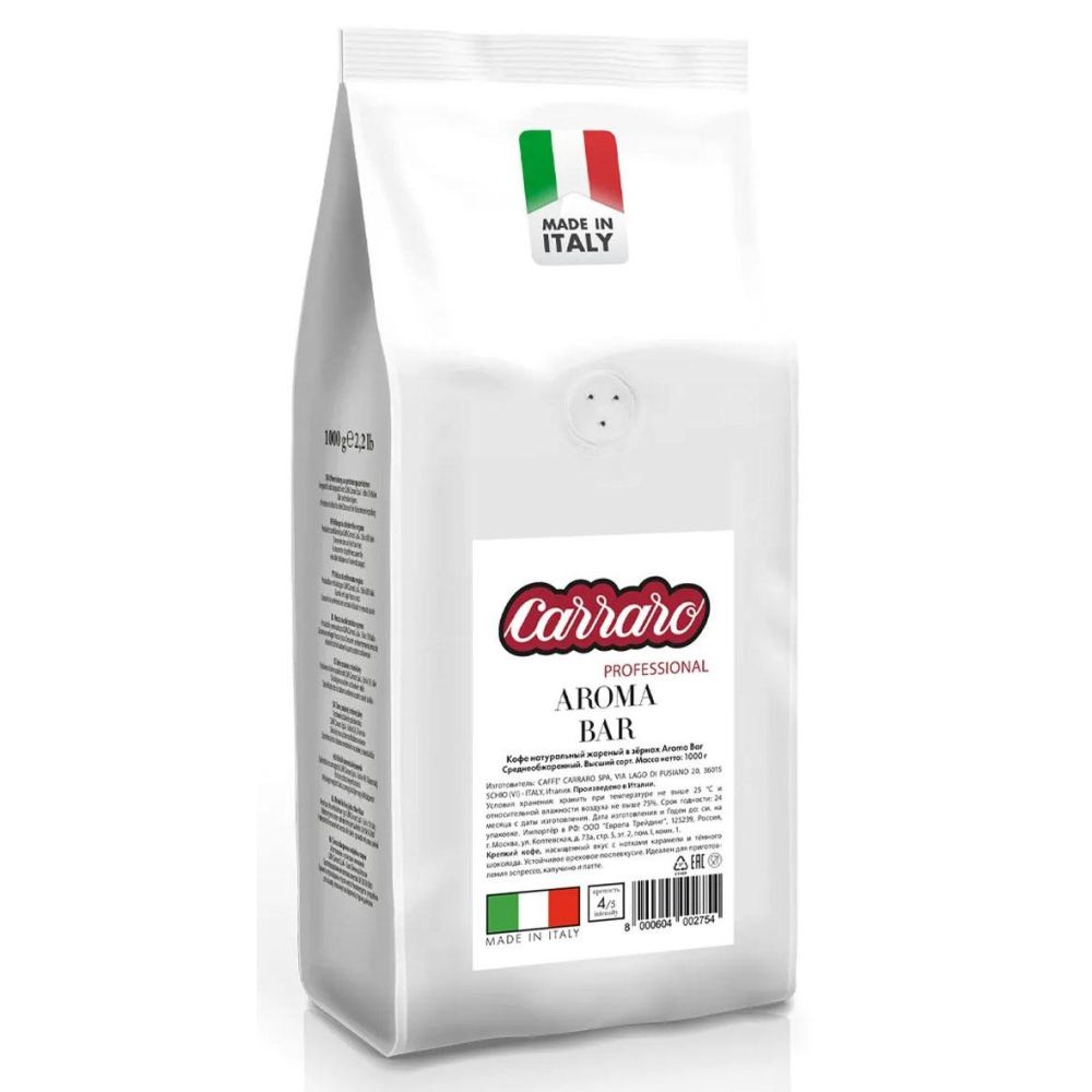 Кофе в зернах Carraro Aroma Bar 1000г