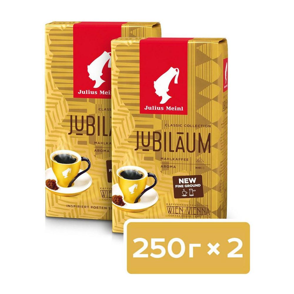 Кофе молотый Julius Meinl Юбилейный 250г (94678) Юбилейный 250г (94678) - фото 1