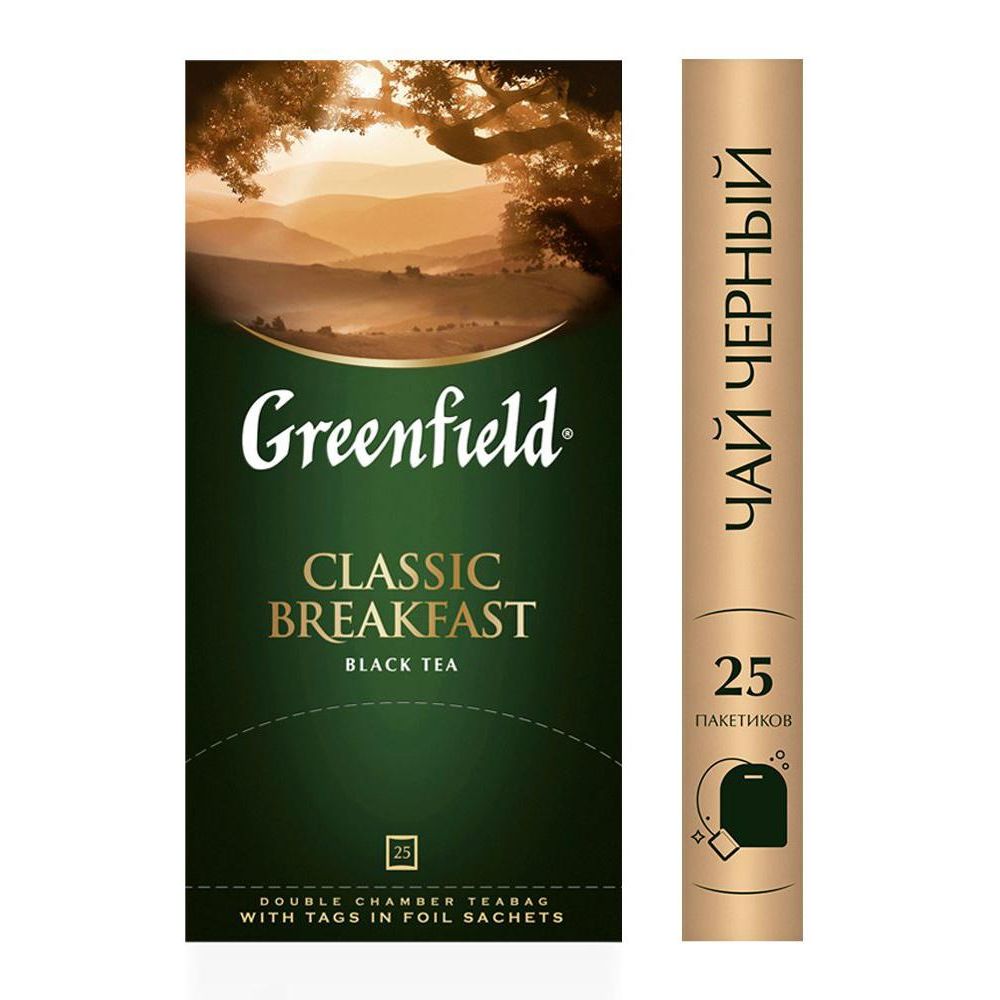 Чай Greenfield Classic Breakfast черный 25пак. карт/уп. (0354-10) Classic Breakfast черный 25пак. карт/уп. (0354-10) - фото 1