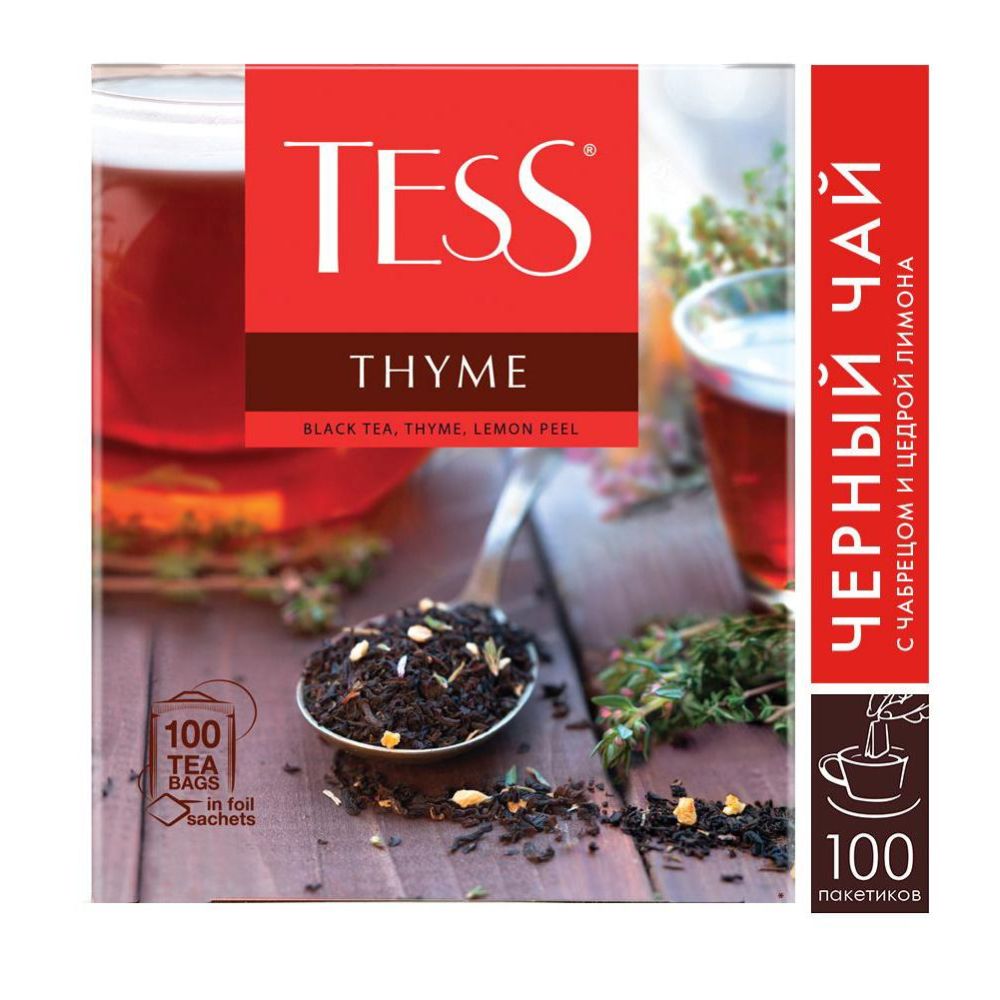 Чай Tess Thyme черный чабрец/цедра лимона (1185-09) Thyme черный чабрец/цедра лимона (1185-09) - фото 1