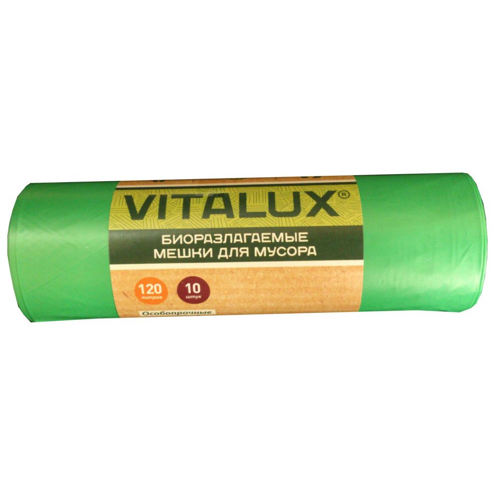 Пакеты мусорные VitAluX Био (2128) 120л