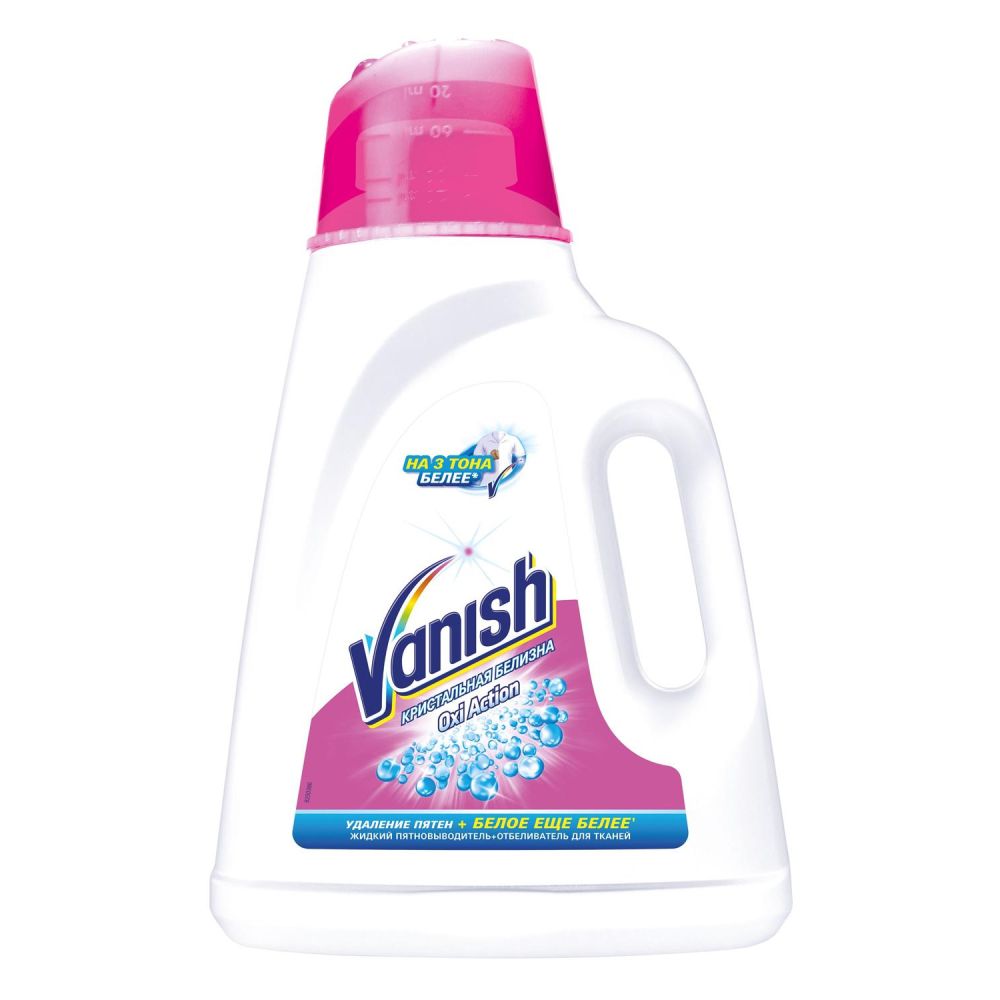 Пятновыводитель Vanish Oxi Action (8078303)