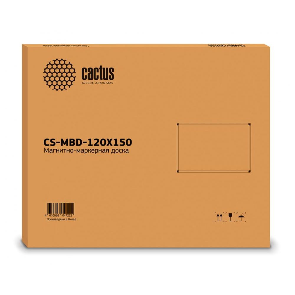 Доска магнитно-маркерная Cactus CS-MBD-120X150 - фото 1