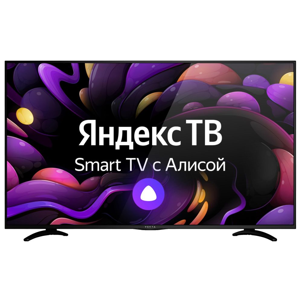 Телевизор Vekta LD-50SU8815BS