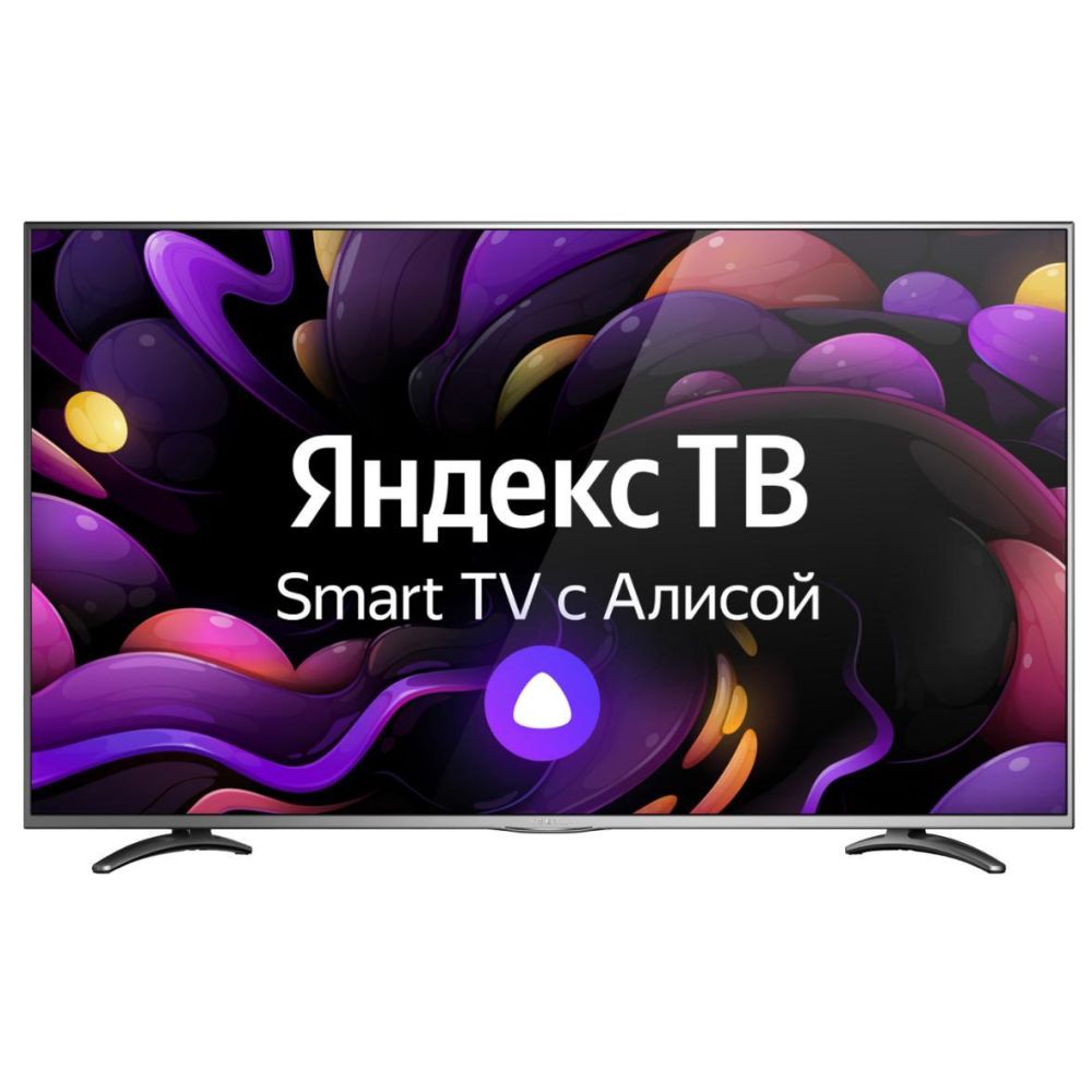 Телевизор Vekta LD-50SU8921BS Yandex серебристый