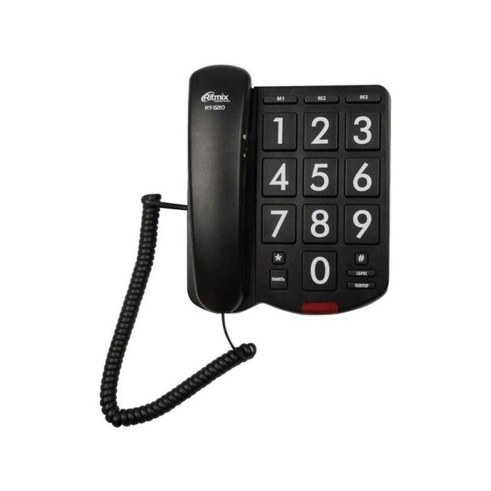 

Телефон проводной Ritmix, Black, RT-520 black