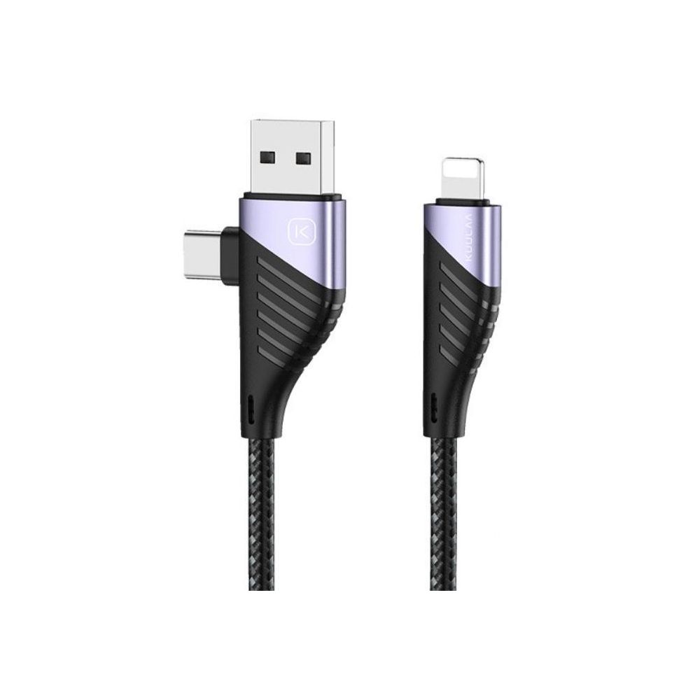USB кабель KUULAA KL-X48 black - фото 1