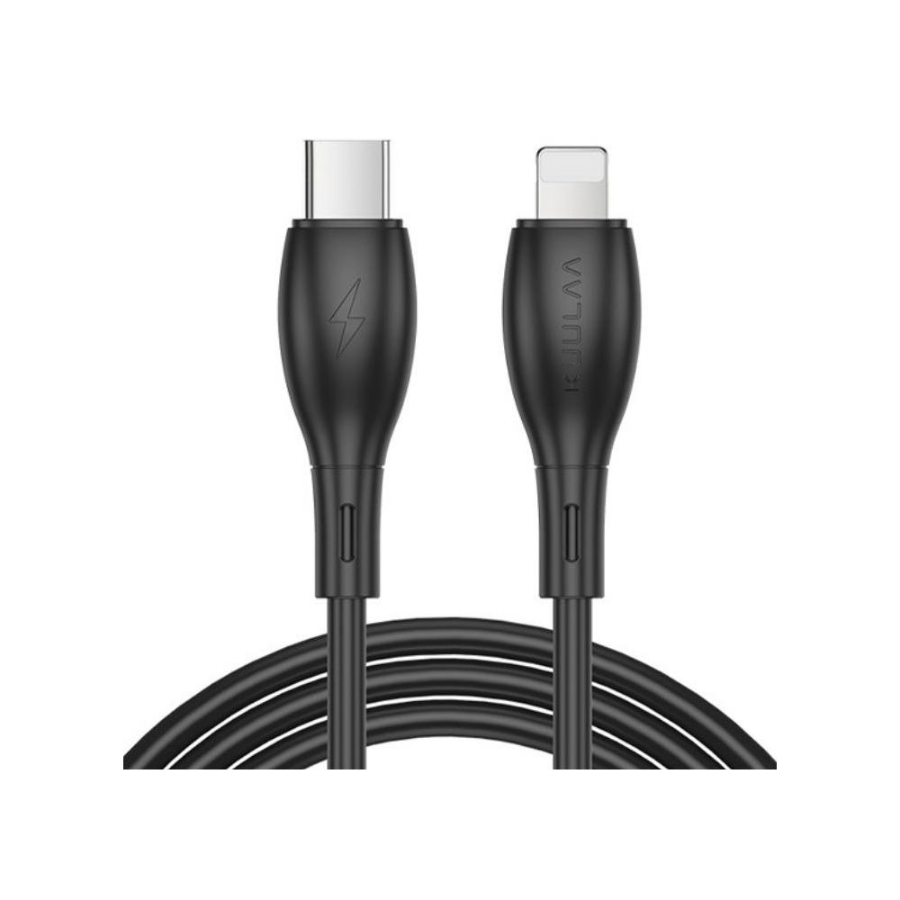 USB кабель KUULAA KL-X42-100 black