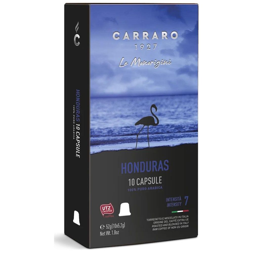 Кофе в капсулах Carraro HONDURAS 10 шт