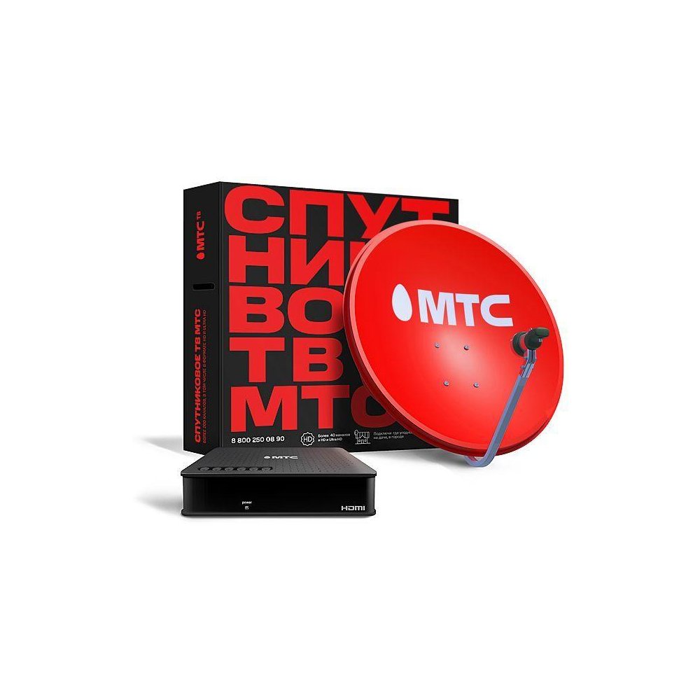

Спутниковый комплект МТС-ТВ, №191