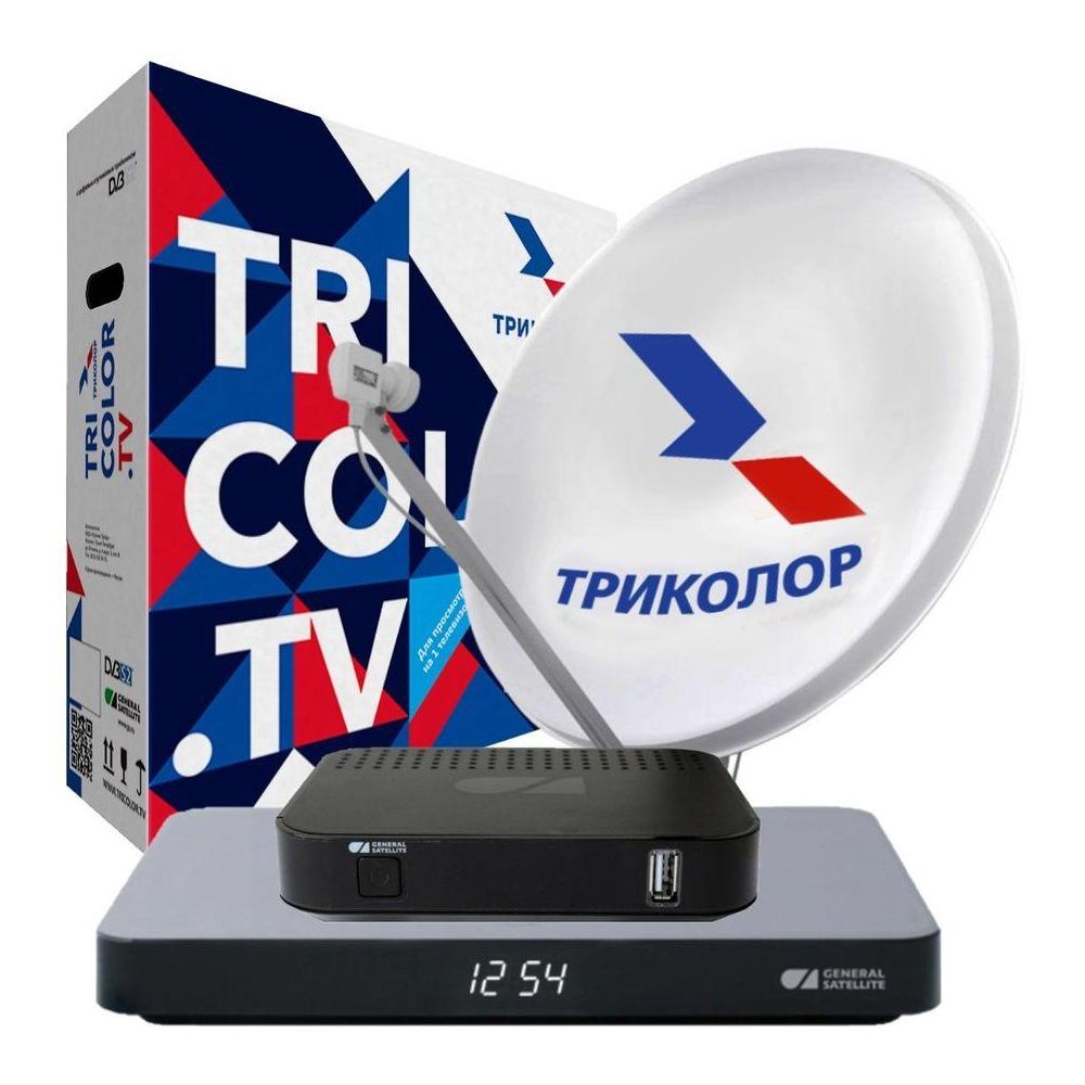 Комплект спутникового телевидения Триколор Ultra HD GS B622L/С592