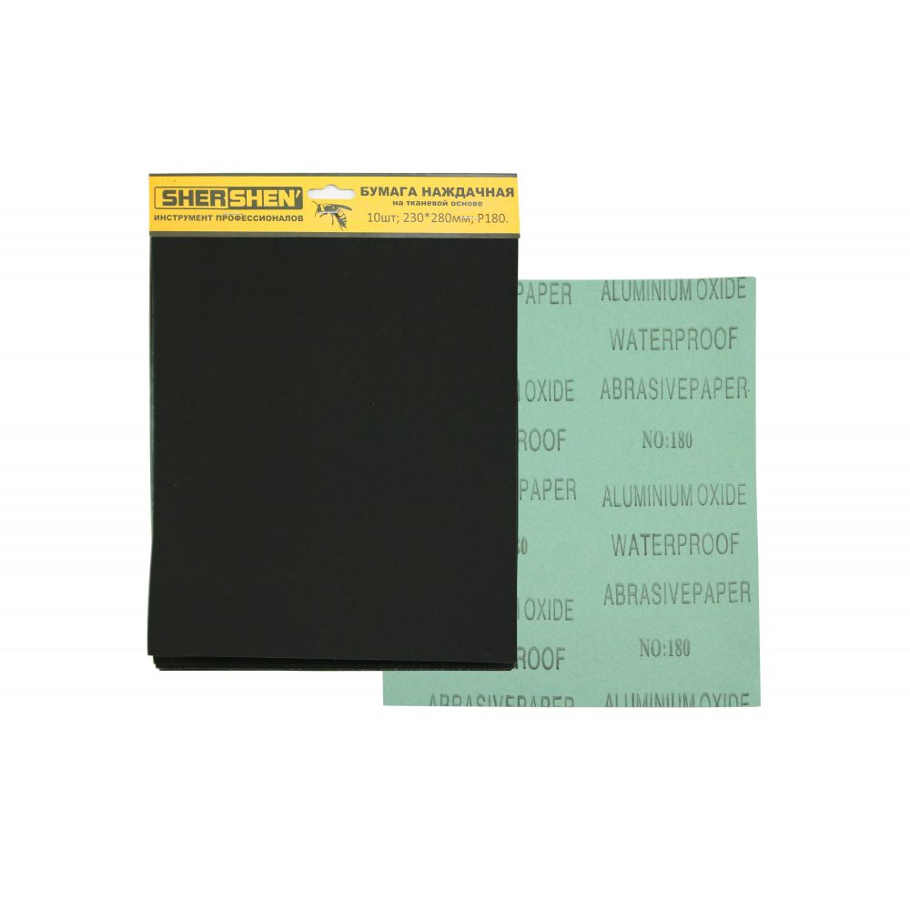 Бумага наждачная SHERSHEN 230x280 мм P240, на тканевой основе (38018K)