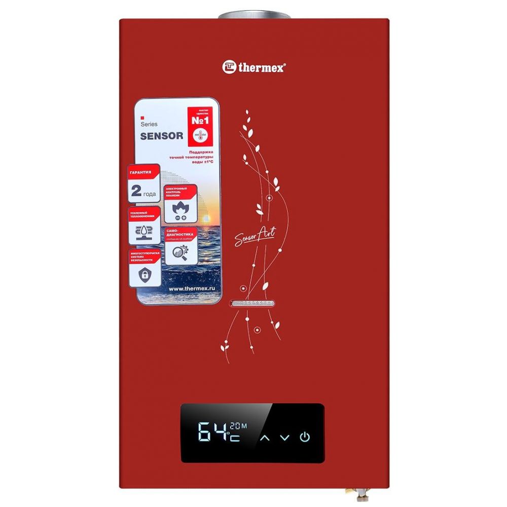 Газовый водонагреватель Thermex S 20 MD Art красный