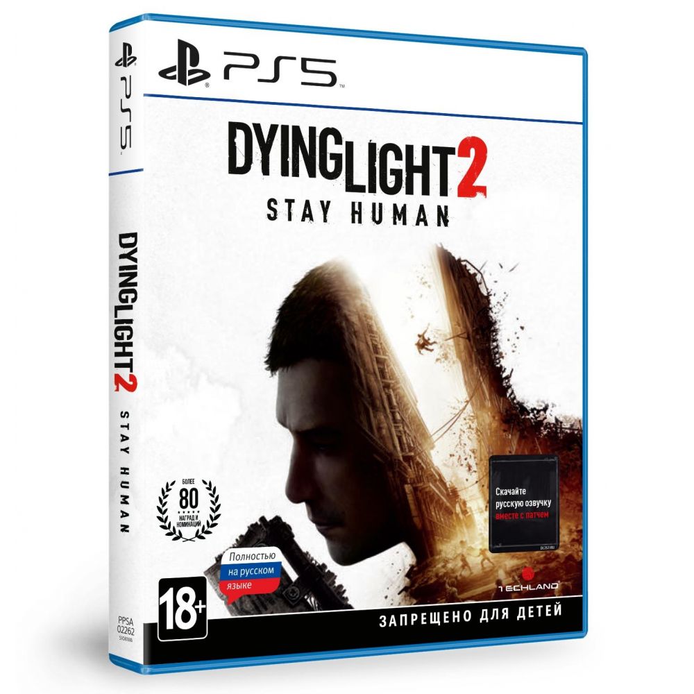 Игра для Sony PS5 Dying Light 2  Stay Human, русская версия - фото 1