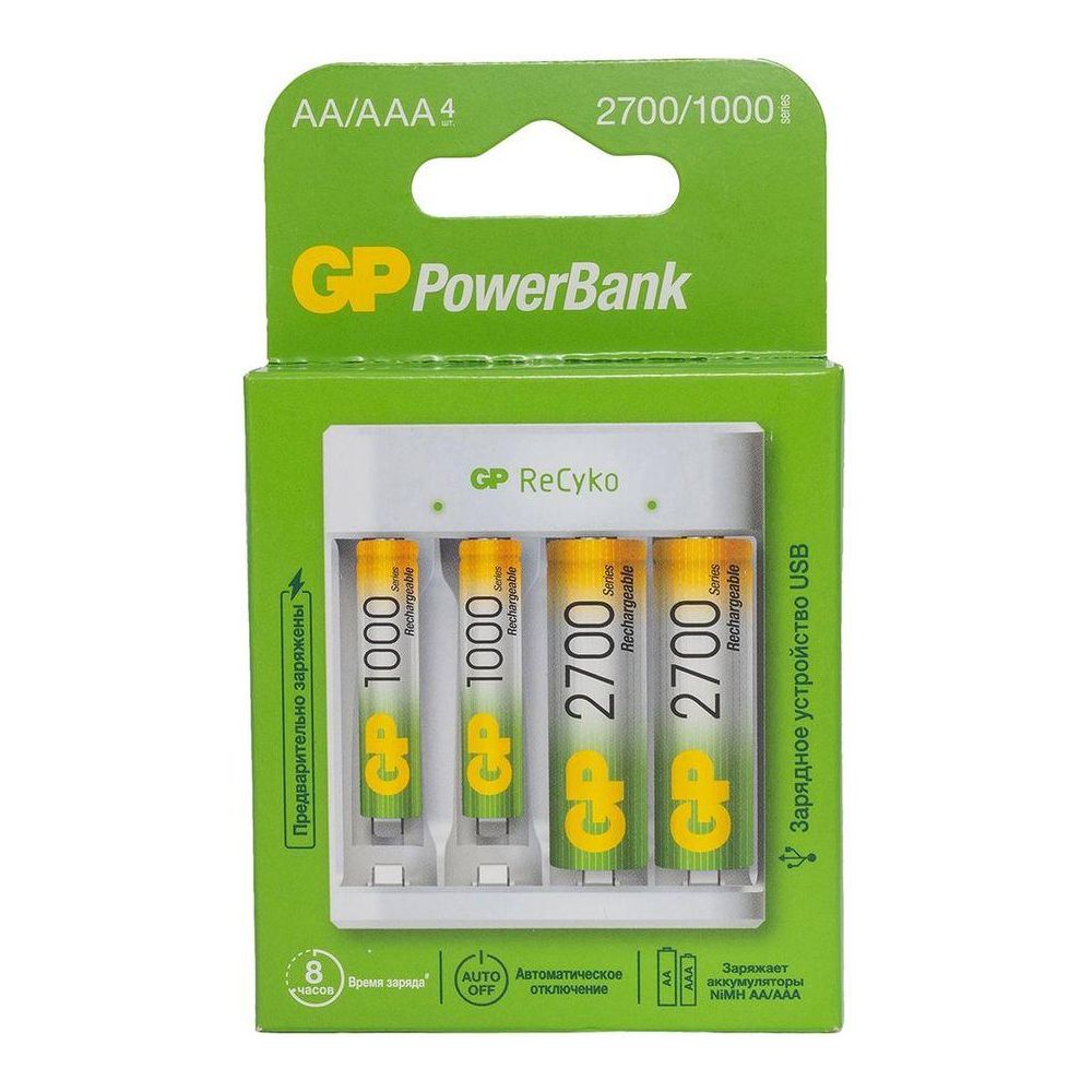 Аккумулятор + зарядное устройство GP PowerBank Е411, 4 шт. 2700мAч (1449033)
