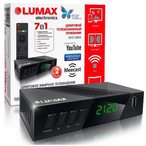 Ресивер DVB-T2 Lumax DV2120HD