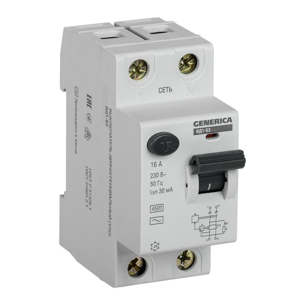 Автоматический выключатель IEK ВД1-63 Generica MDV15-2-016-030
