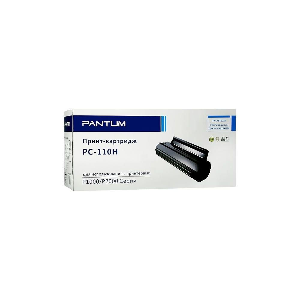 

Картридж для лазерного принтера Pantum, PC-110H для Pantum P2000/P2050/5000/5005/6000/6005