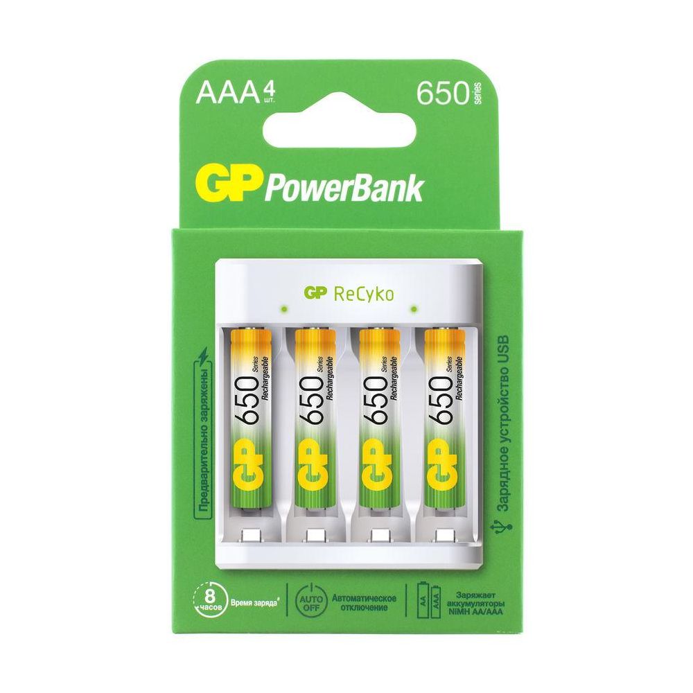 Аккумулятор + зарядное устройство GP PowerBank GP E41165AAAHC-2CRB4 1688922