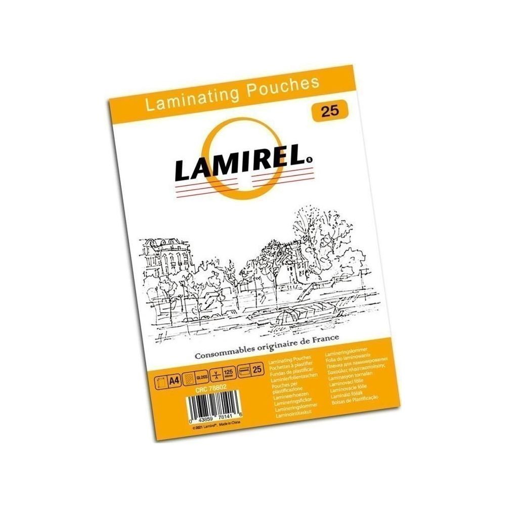 Пленка для ламинирования Fellowes Lamirel (LA-78802) 1678266