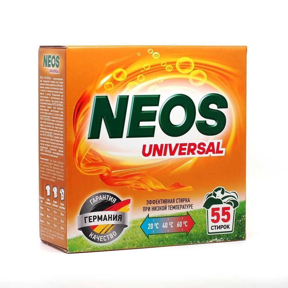 Стиральный порошок NEOS NSK0202 Universa