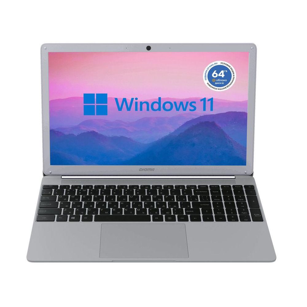 Ноутбук Digma EVE 15 P418 (NCN158CXW02) (Intel Pentium Silver N5030 1100MHz/15.6