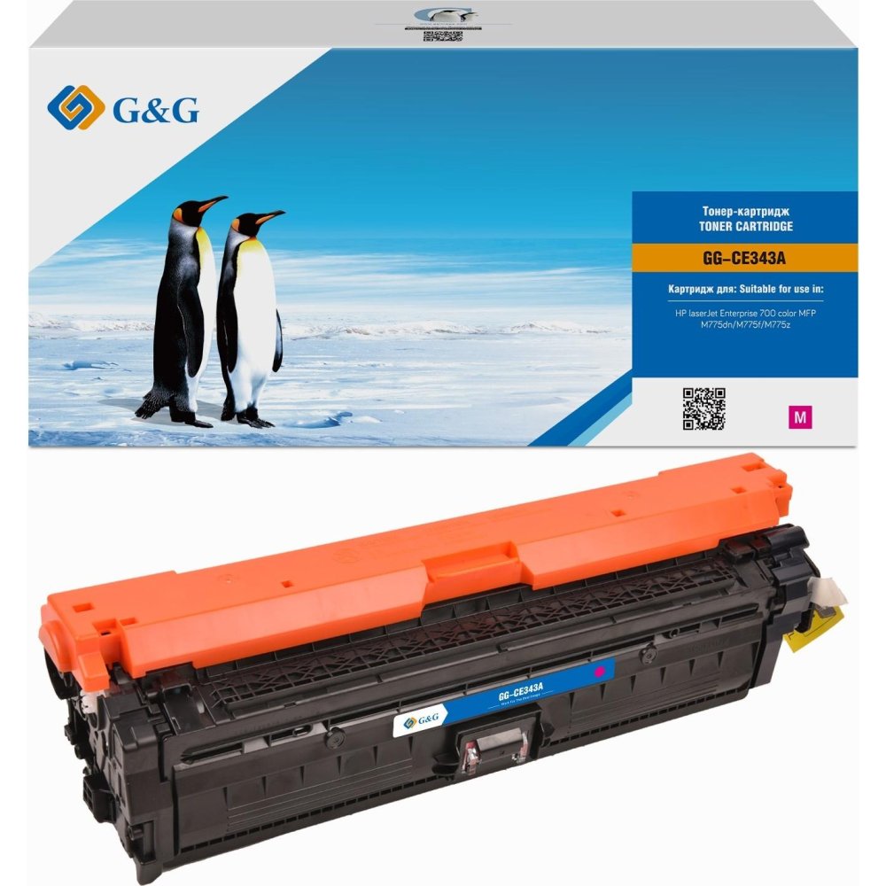 Картридж для лазерного принтера G&G GG-CE343A