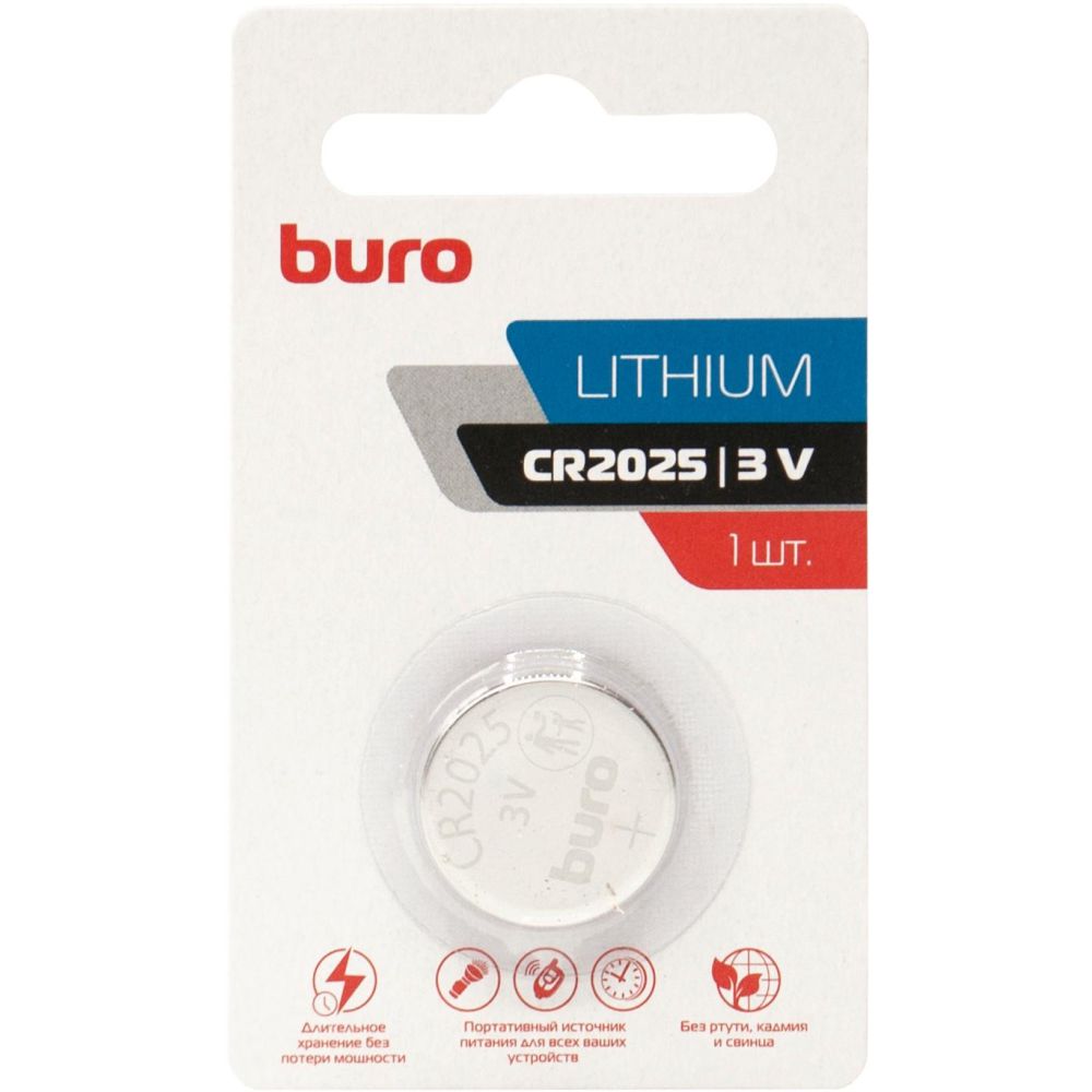Батарейка Buro Lithium CR2025 (1776229) Lithium CR2025 (1776229) - фото 1